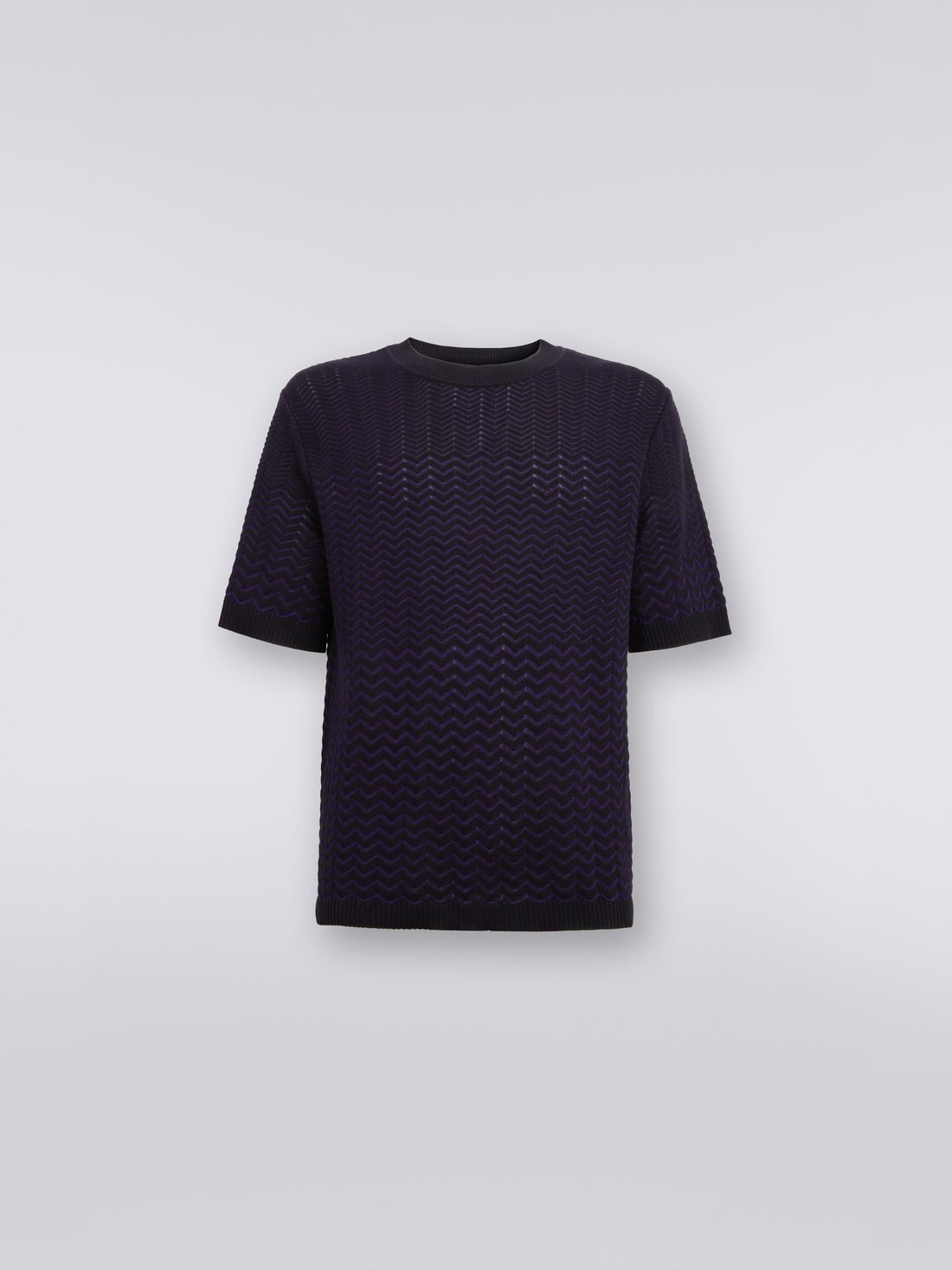 Baumwoll-T-Shirt mit Rundhalsausschnitt und Ton-in-Ton-Chevronmuster, Dunkelblau  - US23SL1DBK021TS729C - 0