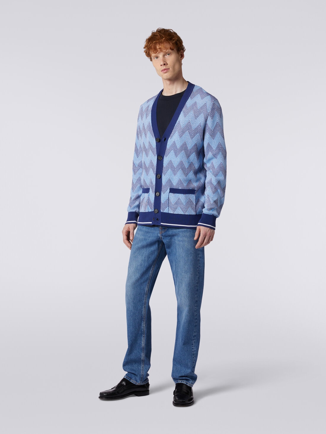 Cardigan in chevron cotton knit with contrasting trim, Blue - US24SM07BK034YS72F8 - 2