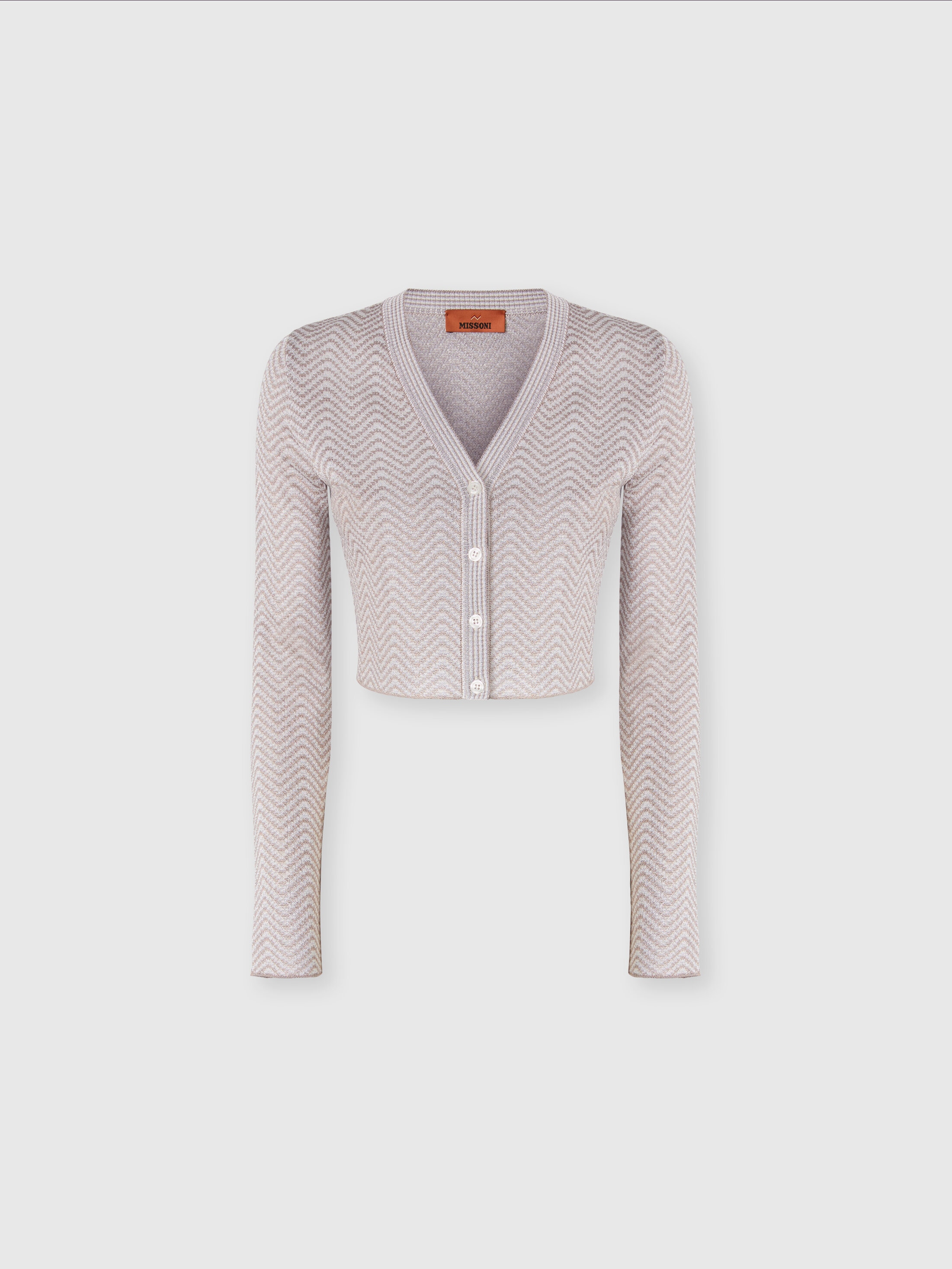 MIX BORDER LOOSE KNIT ベージュ Textured Knit Oversized Jumper | Apricot Clothing