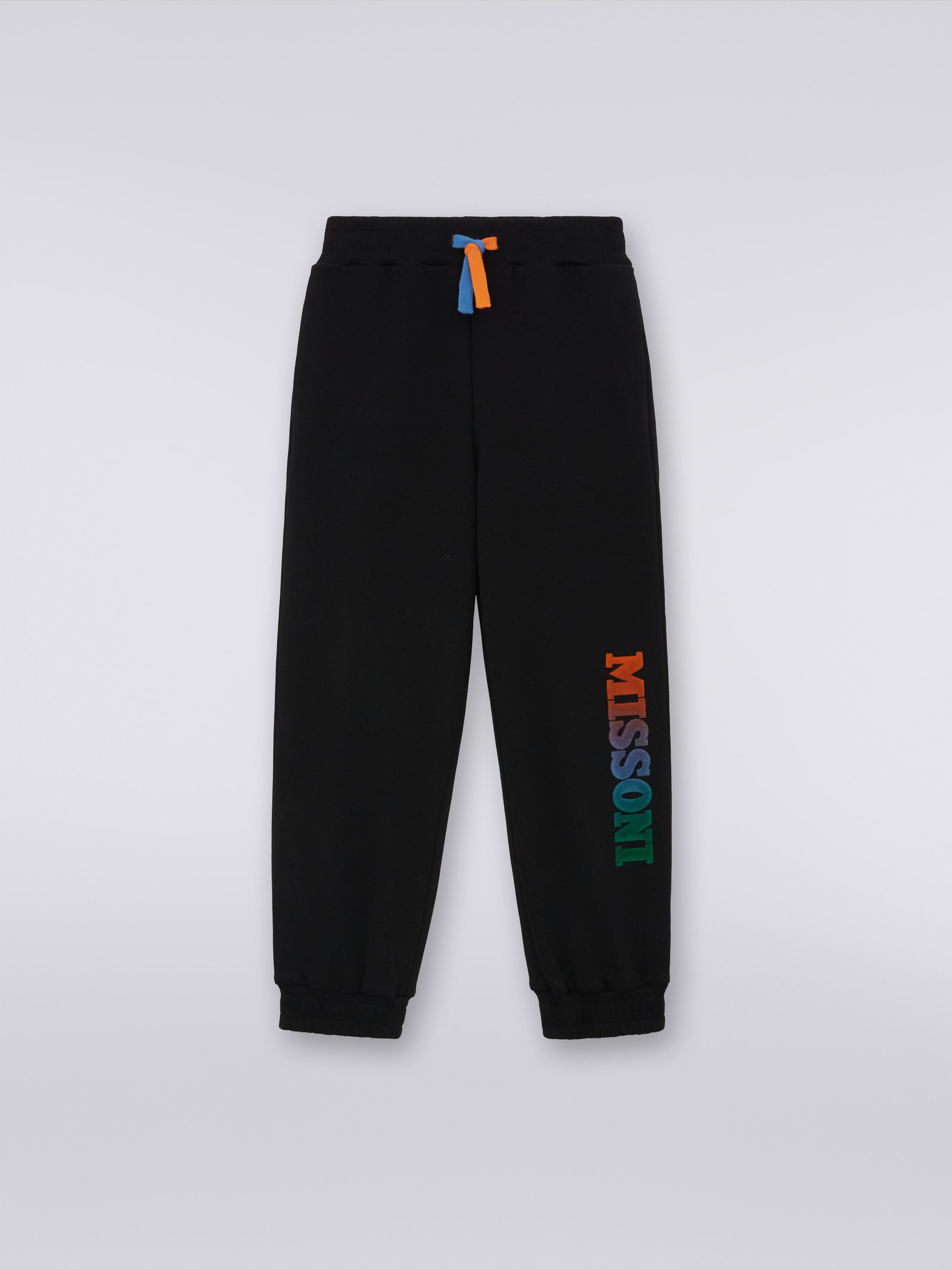 Burberry rainbow hot sale track pants