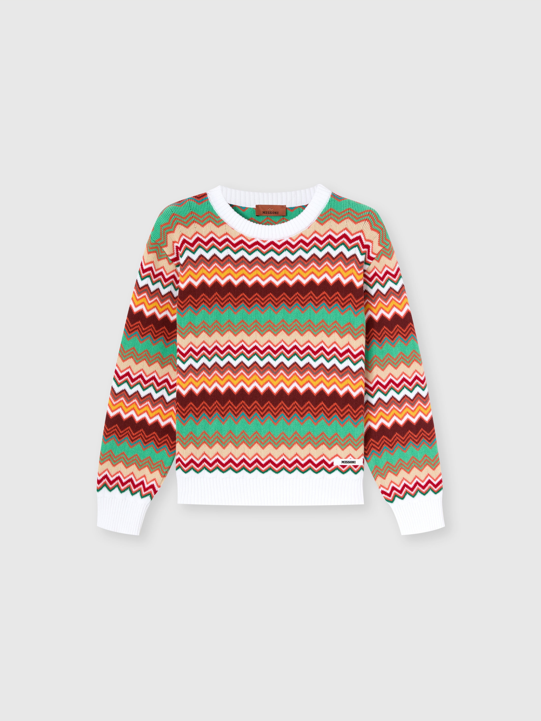 Missoni Spring-Summer 2023 Collection for Boys