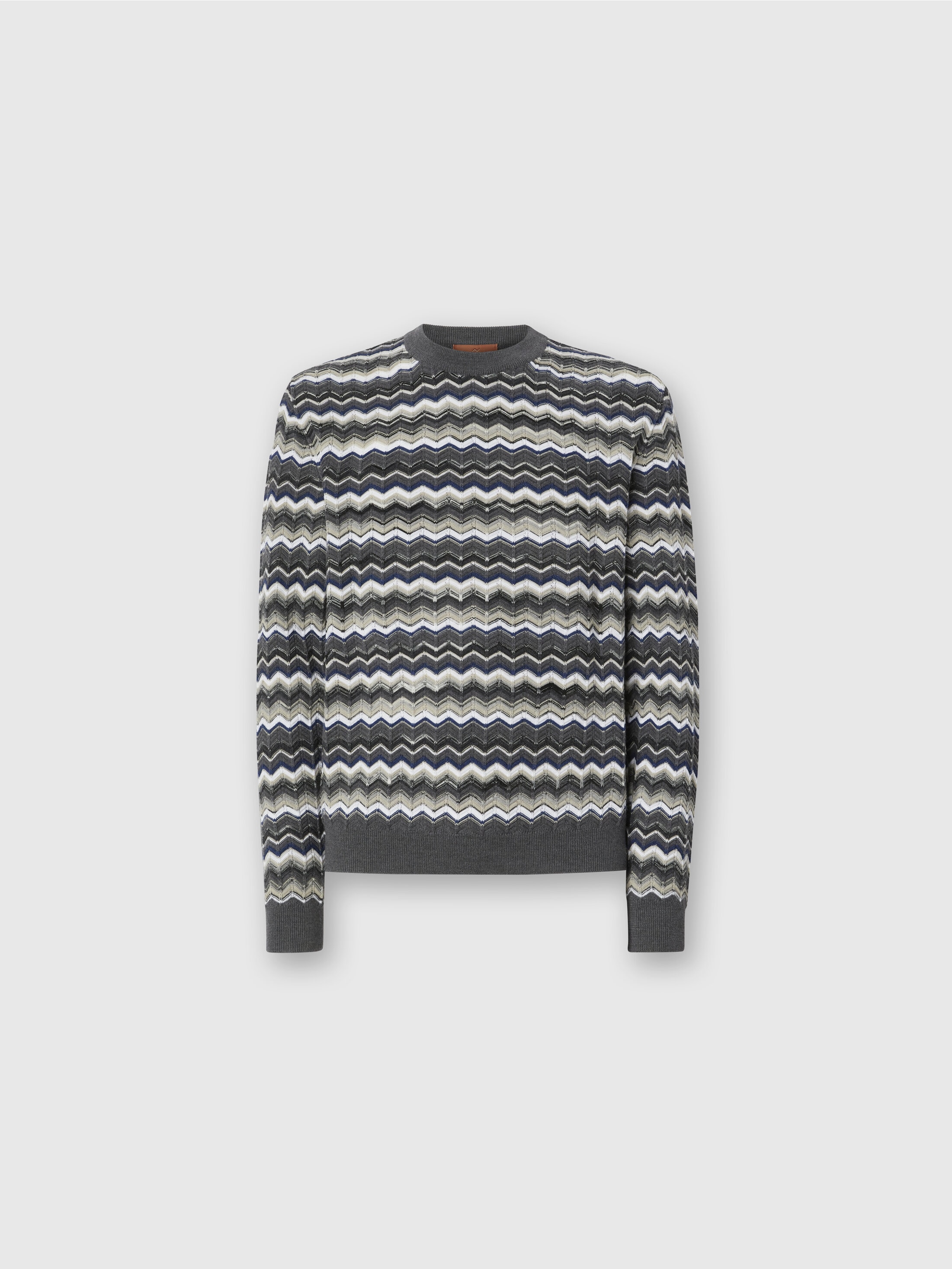 Crew Neck Sweater with Zigzag Pattern Grey & Beige | Missoni