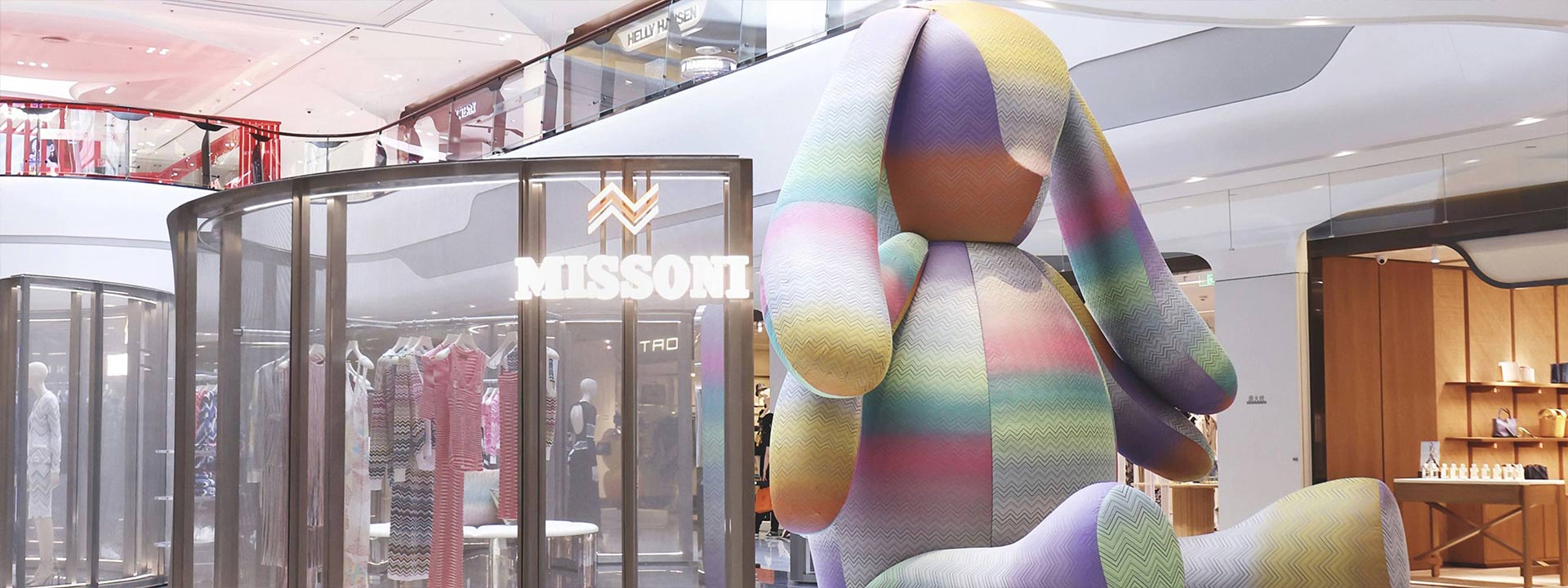 Missoni Hero Banner