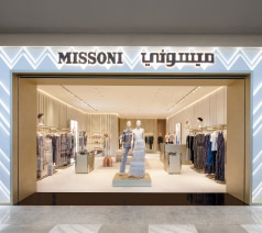 Missoni Hero Banner