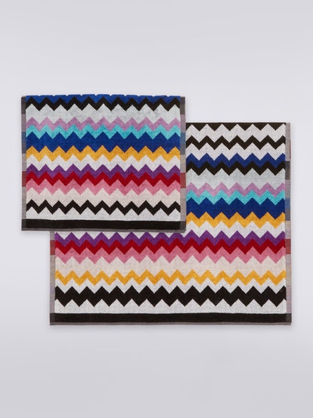 Cyrus two-piece set of chevron cotton terry bath towels, Multicoloured  - 1C3SP99889100