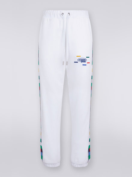 Cotton sports trousers with knitted bands, White & Multicoloured Heritage - DC23SI01BJ00EQS017F