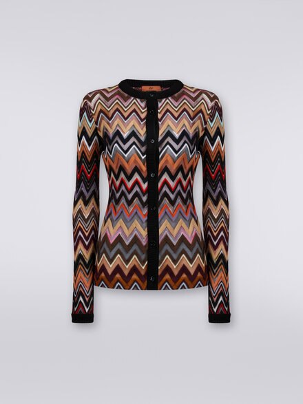 Cotton and viscose chevron knit crew-neck cardigan, Multicoloured  - DS23WM0VBR00NOSM942