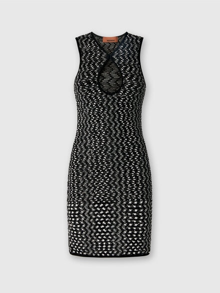 Elegant Women's Dresses and Formal Wear | Missoni