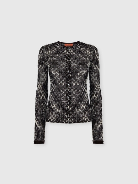 Cárdigan slim cuello redondo de encaje flameado, Marròn - DS25WM08BR012NS80DO