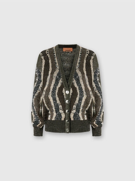 Boxy Cardigan with Buttons and Wave Pattern, Brown - DS25WM0CBK01C8S80E2