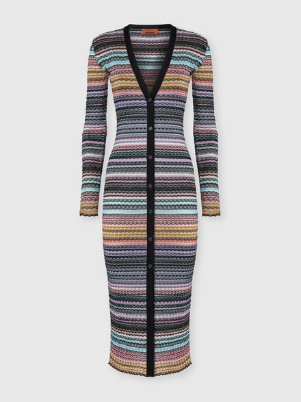 Slim Long Striped Cardigan, Multicoloured  - DS25WM0EBK01CELM04G