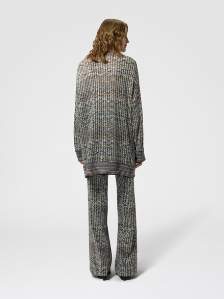 Oversized cardigan, Multicoloured  - DS26WM0NBC006DSMSPW