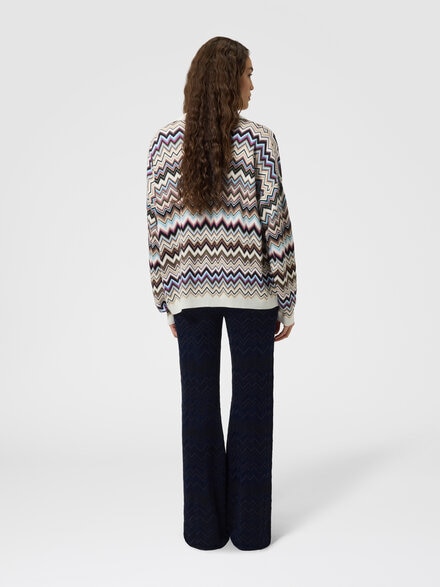 Cardigan oversize en laine et viscose zig zag, Multicolore  - DS26WM0QBK01KOSMSPL
