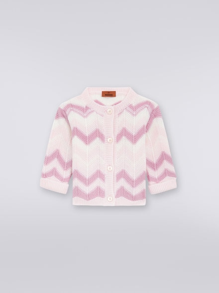 Zigzag wool knit cardigan, Multicoloured  - KS23WM02BV00E0SM923