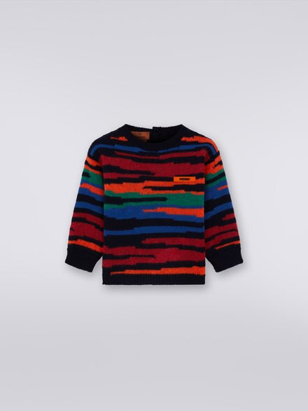 Crew-neck slub wool knit pullover , Multicoloured  - KS23WN08BV00E3SM923