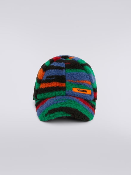 Slub wool blend hat with visor with fur effect , Multicoloured  - KS23WS0CBV00E3SM96J