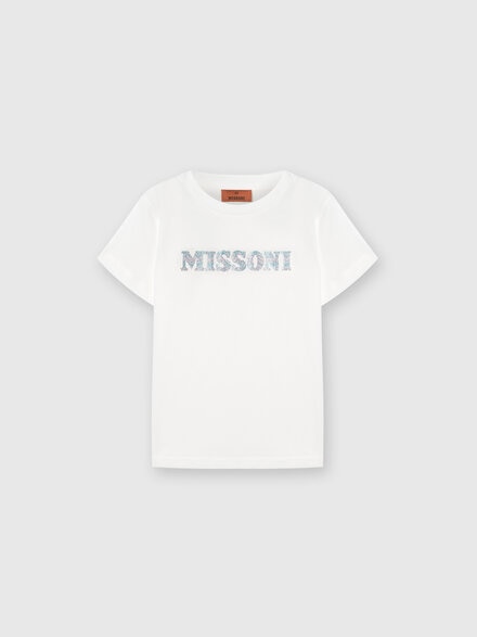 Camiseta en tejido jersey de algodón con logotipo, Beige - KS24SL03BV00FVS019G