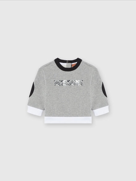 Cotton crewneck sweatshirt with embossed logo print, Grey - KS24WW04BV00GWS91O8