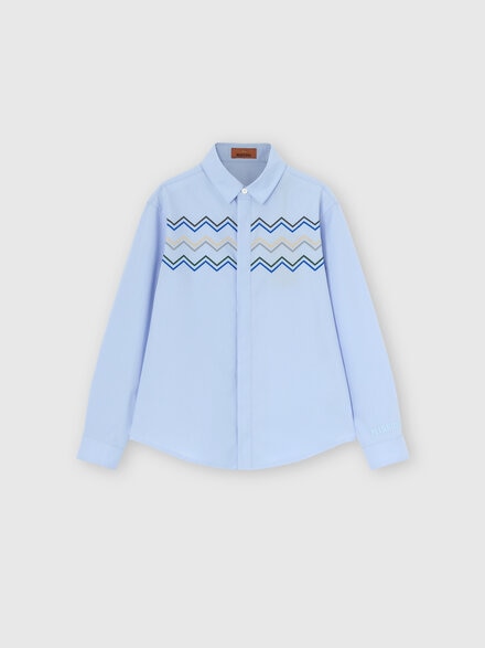 Long-sleeve cotton shirt, Light Blue - KS25WJ01BV00IYS72PR