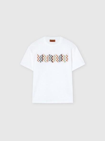 T-shirt in 100% cotton, Multicoloured  - KS25WL05BV00IGS019C