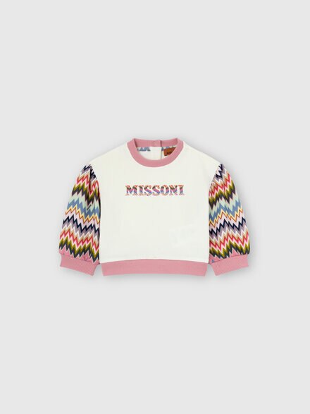 Cotton crewneck sweatshirt, Multicoloured  - KS25WW00BV00IFS01H2