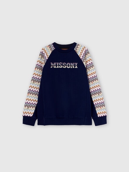 Crewneck sweatshirt in 100% cotton, Multicoloured  - KS25WW03BV00IGS72O7