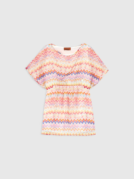 Short dress in cotton and silk blend, Multicoloured  - KS26SG04BV00JHSM923