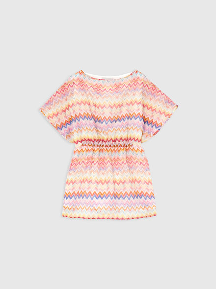 Short dress in cotton and silk blend, Multicoloured  - KS26SG04BV00JHSM923