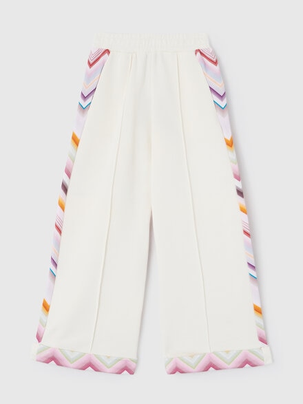 Cotton joggers, White Multicoloured  - KS26WI00BV00JRS01NP