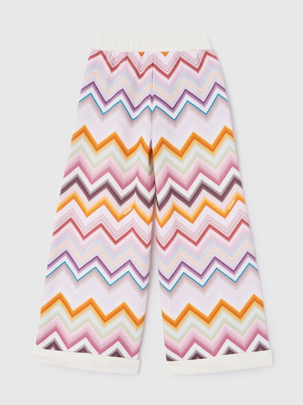 Cotton joggers, White Multicoloured  - KS26WI00BV00JRS01NP