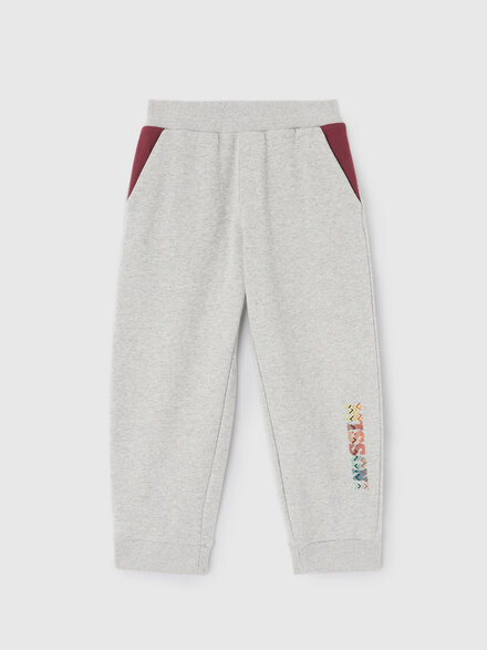 100% cotton joggers, Grey - KS26WI02BV00JSS91O8