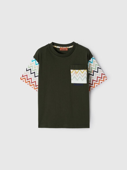 100% cotton crewneck T-shirt, Green - KS26WL04BV00JSS6176