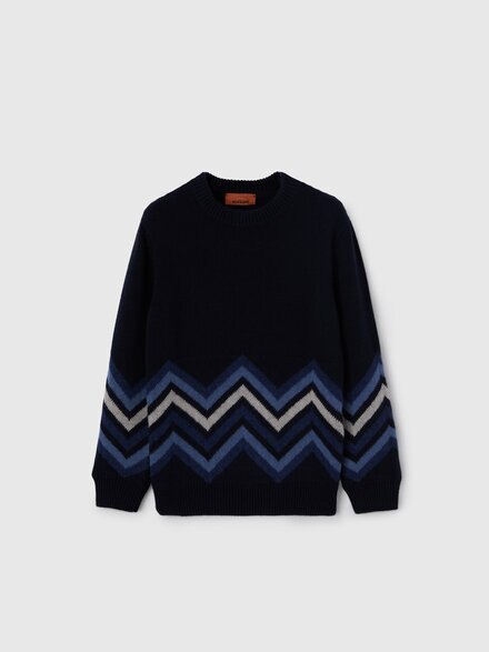 Wool-blend sweater with cashmere, Blue Multicoloured  - KS26WN03BV00JSSMSQY