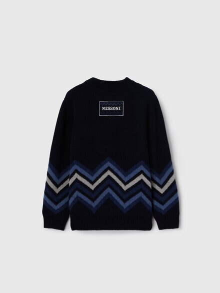 Wool-blend sweater with cashmere, Blue Multicoloured  - KS26WN03BV00JSSMSQY