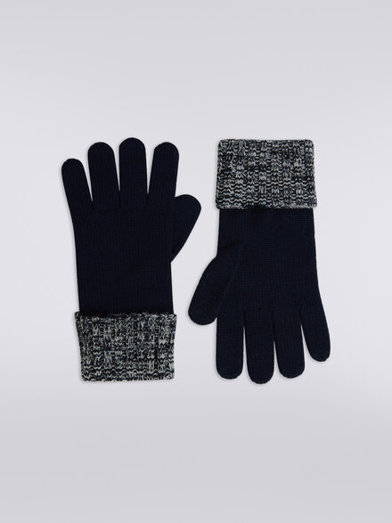 Wool knit gloves  , Multicoloured  - LS23WS1CBV00EMSM67R