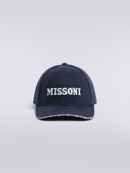 Cotton baseball cap with logo, Multicoloured  - LS23WS1DBV00EMSM67R