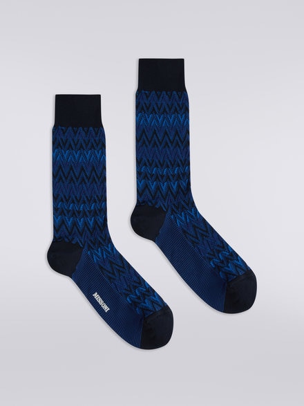 Short cotton blend chevron socks, Multicoloured  - LS23WS21BV00EMSM67R