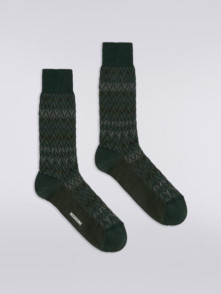 Short cotton blend chevron socks, Multicoloured  - LS23WS21BV00EMSM67T