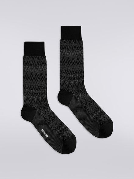 Short cotton blend chevron socks, Multicoloured  - LS23WS21BV00EMSM67U