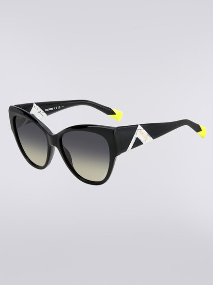 Rounded frame sunglasses with contrasting logo insert, Multicoloured  - LS24S00ABV008BS505U