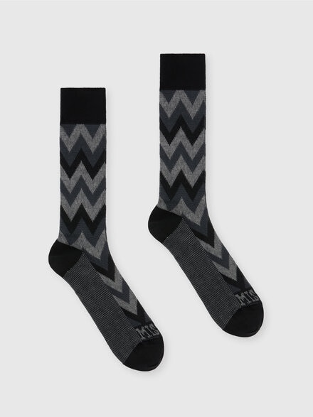 Zick-Zack-Socken aus einer Baumwollmischung mit Logo-Schriftzug, Mehrfarbig  - LS24WS0DBV00GLSM67U