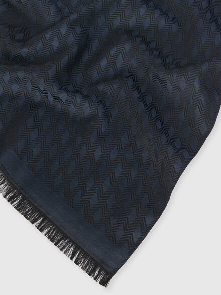 Bufanda de mezcla de lana degradada, Multicolor  - LS24WS19BV00GLSM67R