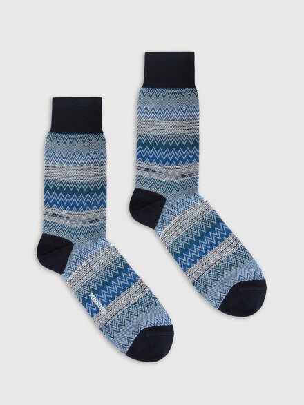 Calzini corti in 100% cotone rigati con zig zag, Multicolore  - LS25SS0BBV00HKSM67U