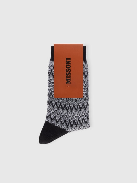 Mittellange Socken aus Baumwollmischung mit Chevron-Muster, Mehrfarbig  - LS25WS0ABV00IHSM67T