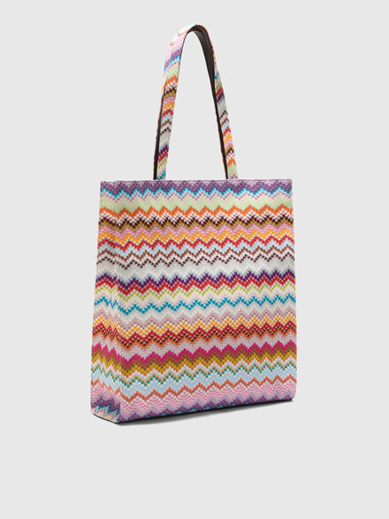 Bolso shopper de cuero y lona, Multicolor  - LS26SX0ABV00J4SM9H9
