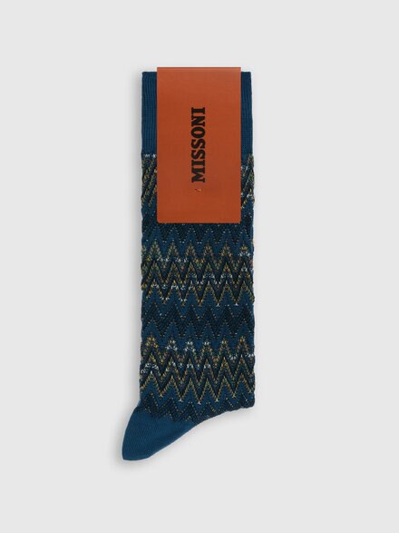 Cotton-blend ankle socks, Multicoloured  - LS26WS6RBV00JNSM67U