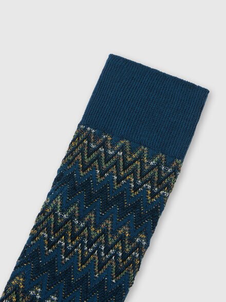 Cotton-blend ankle socks, Multicoloured  - LS26WS6RBV00JNSM67U