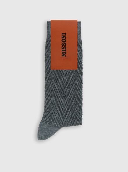 Wool-blend ankle socks, Multicoloured  - LS26WS6TBV00JNSM67U