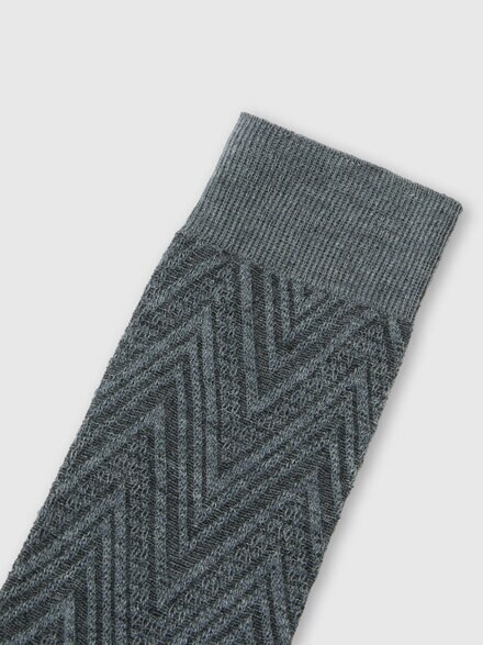 Wool-blend ankle socks, Multicoloured  - LS26WS6TBV00JNSM67U