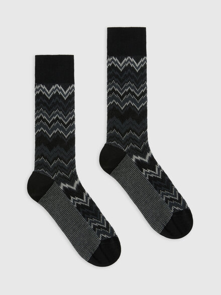 Mountain motif ankle socks, Multicoloured  - LS26WS6VBV00JNSM67V